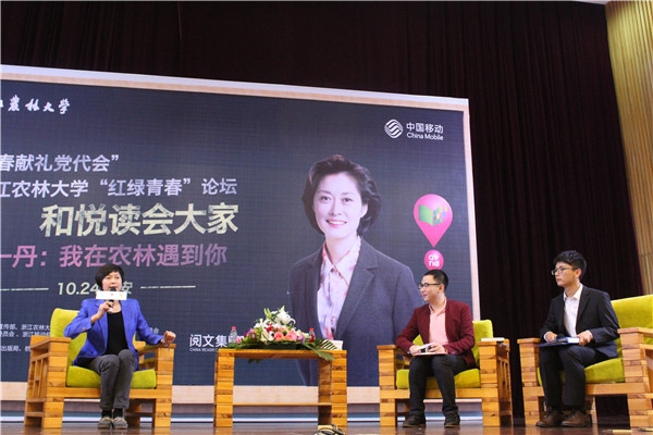 美女的隐藏部位是什么图片