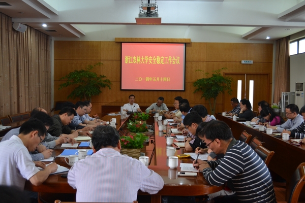 美女的隐藏部位是什么图片