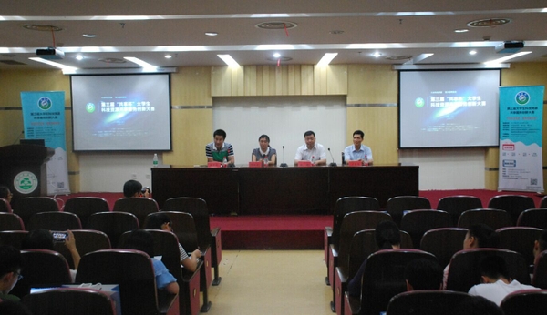 美女的隐藏部位是什么图片