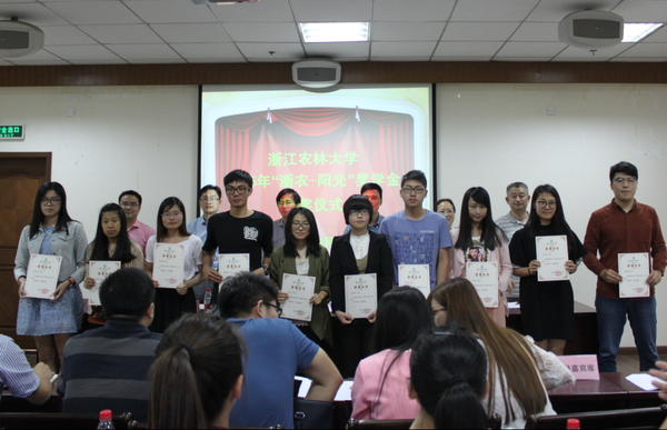 美女的隐藏部位是什么图片