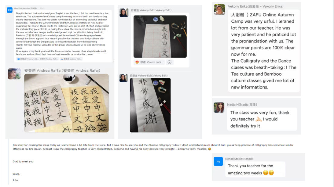 美女的隐藏部位是什么图片