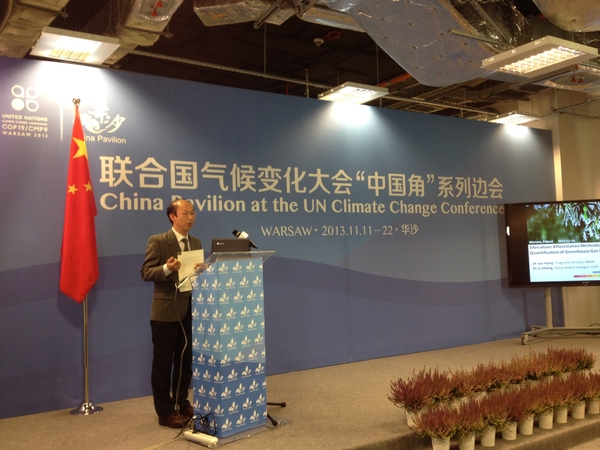 美女的隐藏部位是什么图片