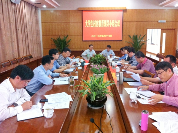 美女的隐藏部位是什么图片