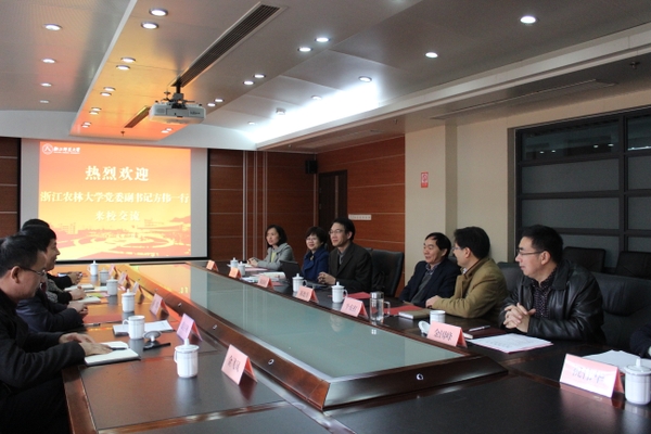 美女的隐藏部位是什么图片