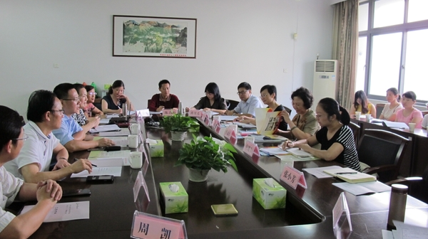 美女的隐藏部位是什么图片