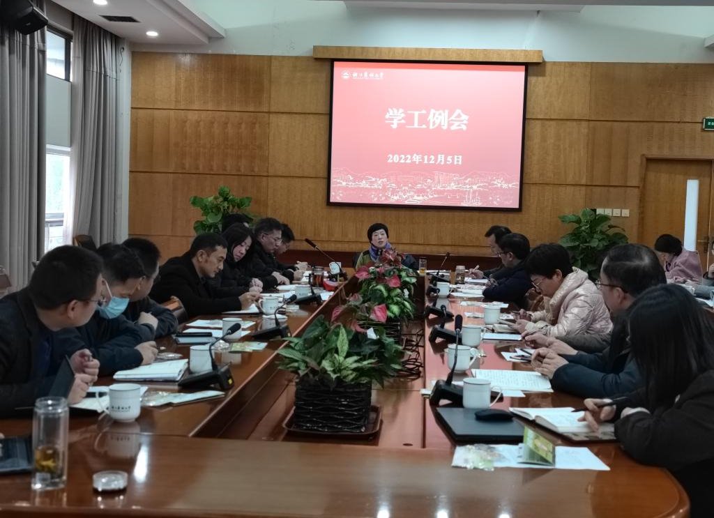 美女的隐藏部位是什么图片