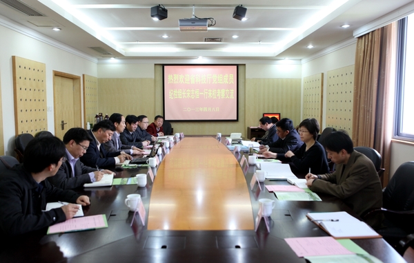 美女的隐藏部位是什么图片