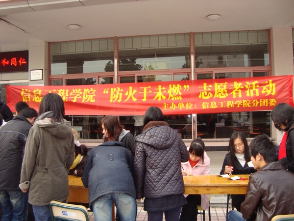美女的隐藏部位是什么图片