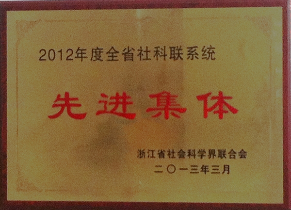 美女的隐藏部位是什么图片