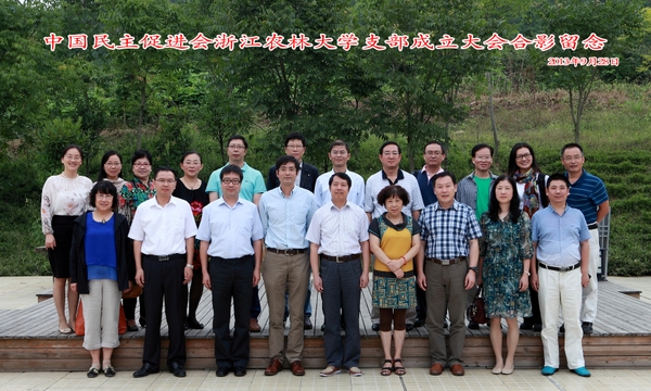 美女的隐藏部位是什么图片