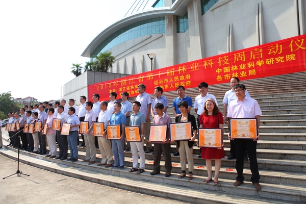 美女的隐藏部位是什么图片