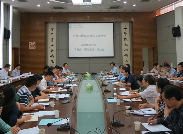 美女的隐藏部位是什么图片