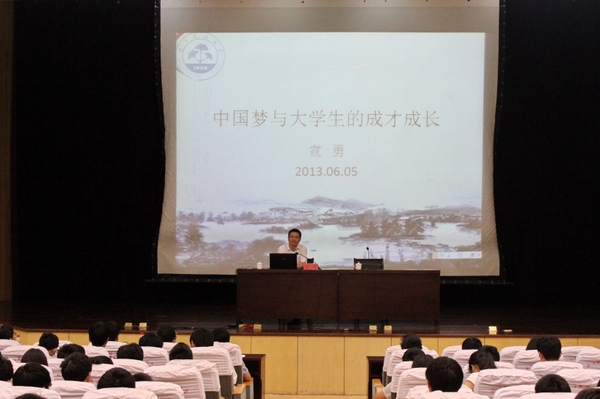 美女的隐藏部位是什么图片