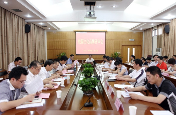美女的隐藏部位是什么图片