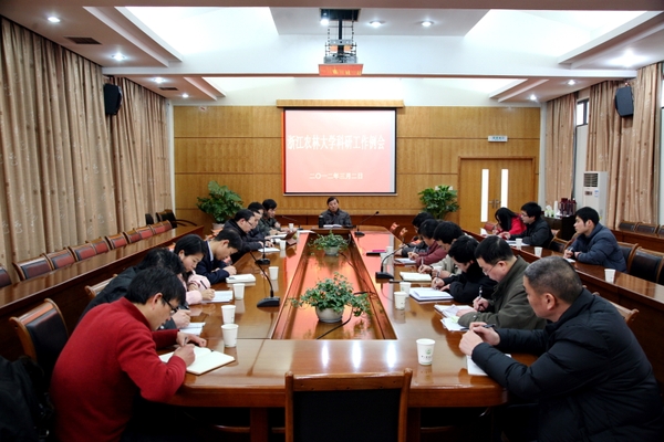 美女的隐藏部位是什么图片