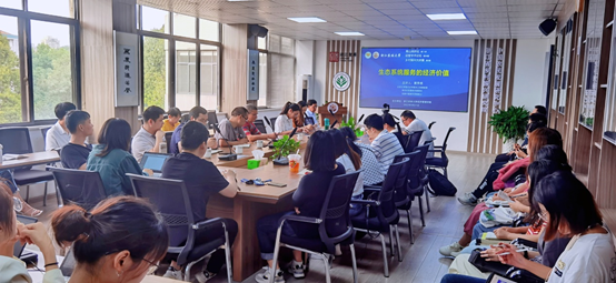 美女的隐藏部位是什么图片