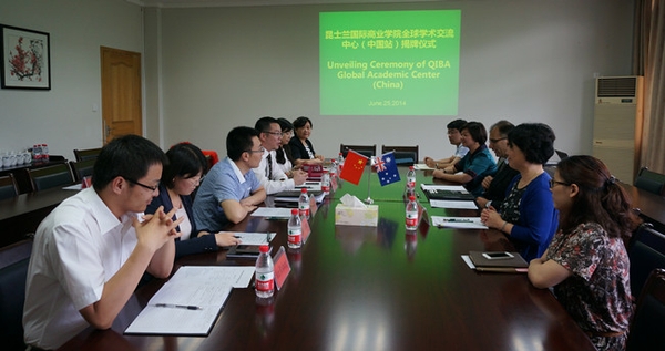 美女的隐藏部位是什么图片