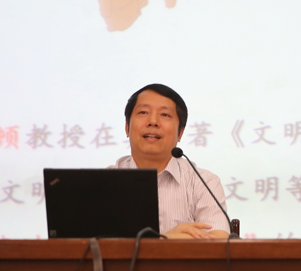 美女的隐藏部位是什么图片