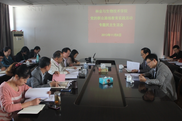 美女的隐藏部位是什么图片