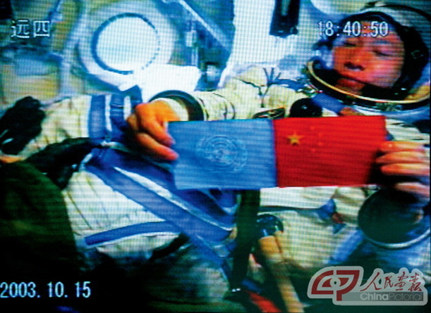 美女的隐藏部位是什么图片