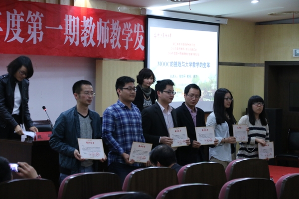 美女的隐藏部位是什么图片