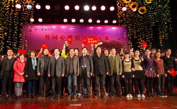 美女的隐藏部位是什么图片