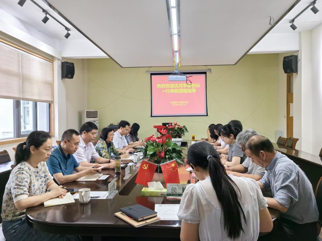 美女的隐藏部位是什么图片