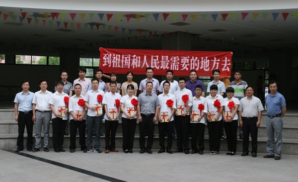 美女的隐藏部位是什么图片