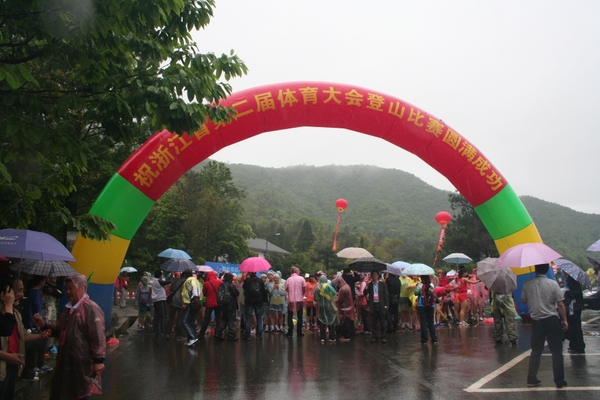 美女的隐藏部位是什么图片