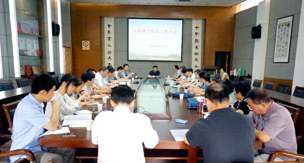 美女的隐藏部位是什么图片