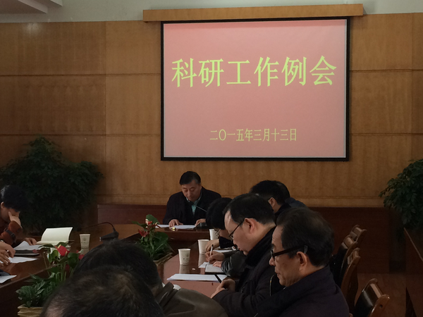 美女的隐藏部位是什么图片