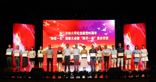 美女的隐藏部位是什么图片