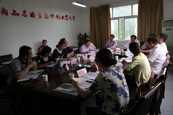 美女的隐藏部位是什么图片