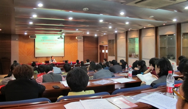 美女的隐藏部位是什么图片