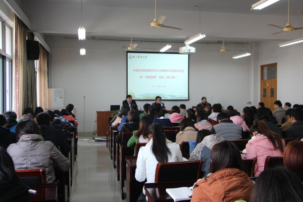 美女的隐藏部位是什么图片