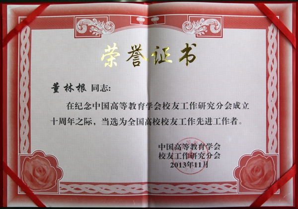 美女的隐藏部位是什么图片