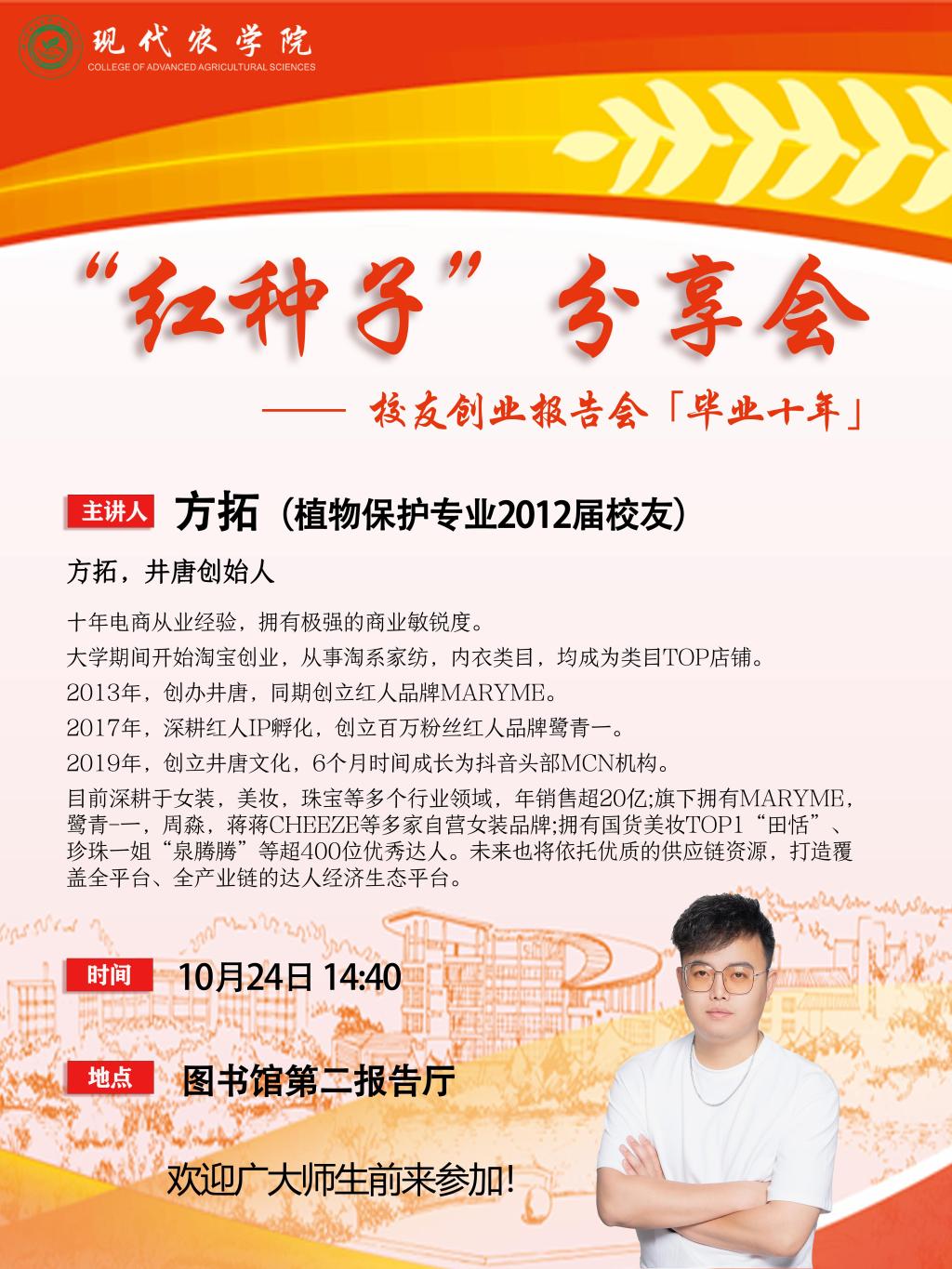 美女的隐藏部位是什么图片