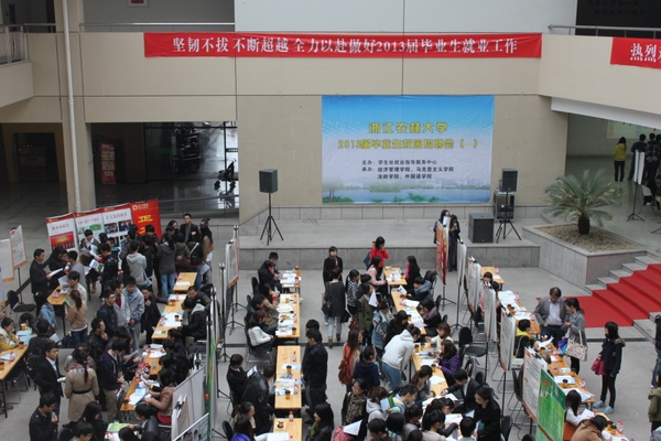 美女的隐藏部位是什么图片