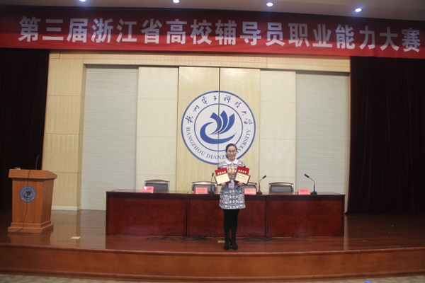 美女的隐藏部位是什么图片