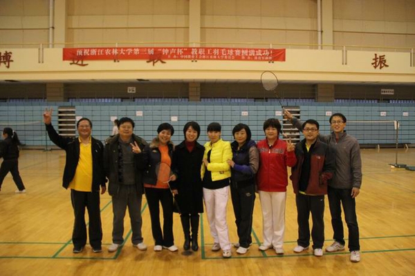 美女的隐藏部位是什么图片