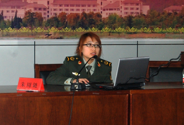 美女的隐藏部位是什么图片