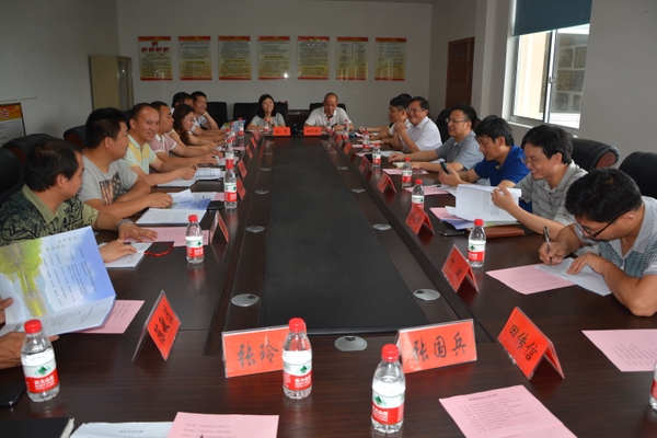 美女的隐藏部位是什么图片