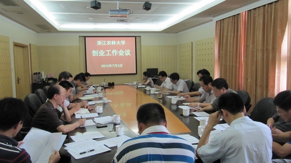 美女的隐藏部位是什么图片