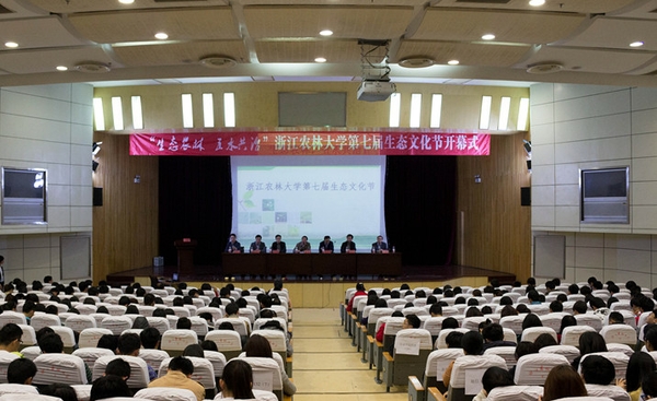 美女的隐藏部位是什么图片