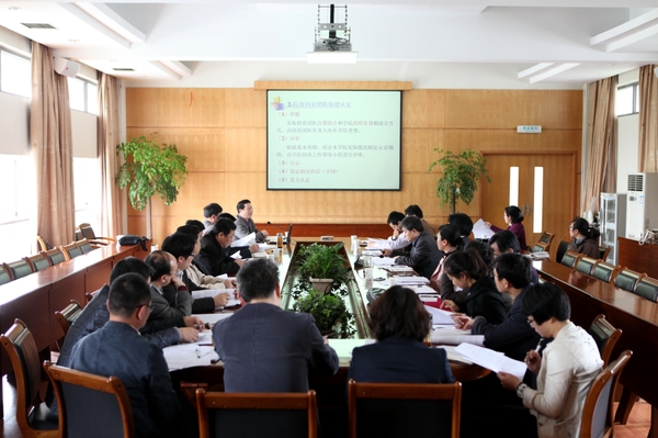 美女的隐藏部位是什么图片