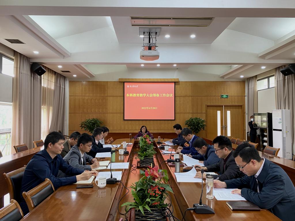 美女的隐藏部位是什么图片