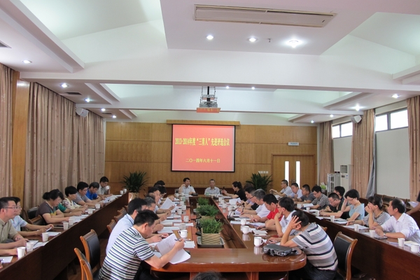 美女的隐藏部位是什么图片