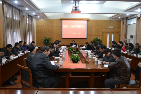 美女的隐藏部位是什么图片