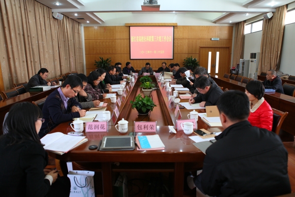 美女的隐藏部位是什么图片