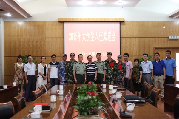 美女的隐藏部位是什么图片